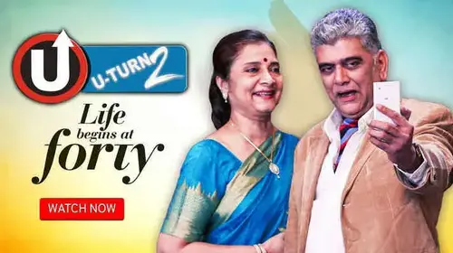 U-TURN 2 Marathi Drama Movie Thumbnail