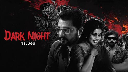 Dark Night Telugu Horror Thriller Movie Thumbnail