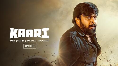 Kaari | Trailer Tamil Action Trailer Thumbnail