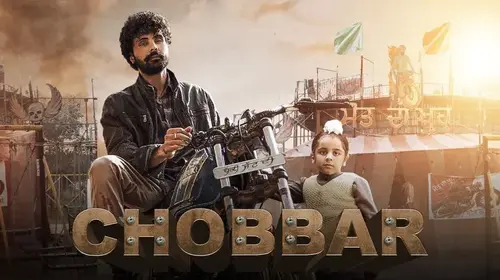 Chobbar Punjabi Drama Movie Thumbnail