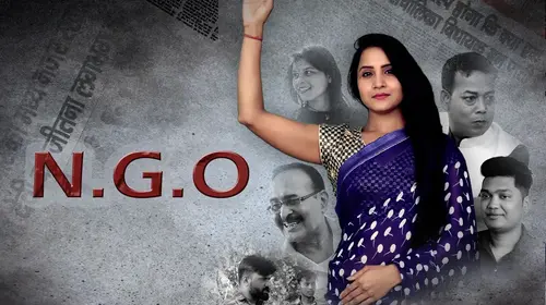N.G.O Hindi Drama Movie Thumbnail
