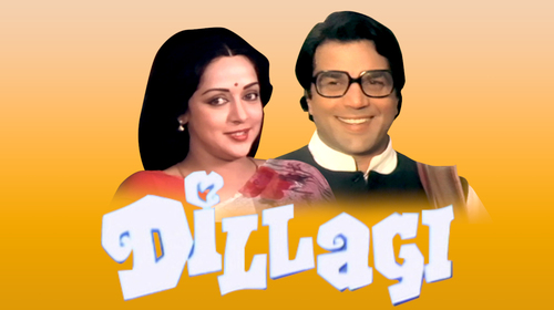 Dillagi - 1978 Hindi Romance Movie Thumbnail