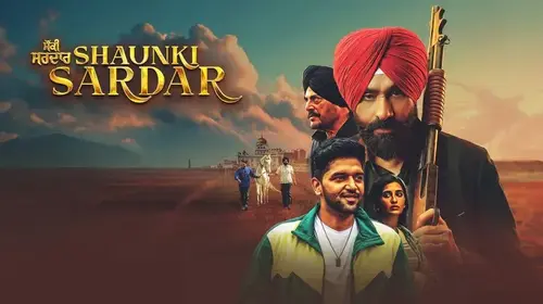 Shaunki Sardar Punjabi Drama Movie Thumbnail