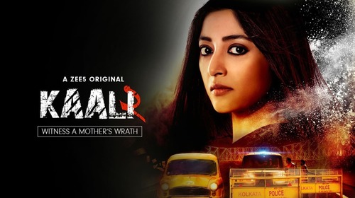 Kaali Season 2 | Promo Bengali Drama Trailer Thumbnail