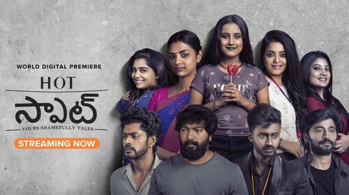 Hot Spot Telugu Social Drama Movie Thumbnail
