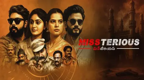Missterious Thriller Movie Thumbnail