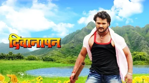 Deewanapan Haryanvi Drama Movie Thumbnail