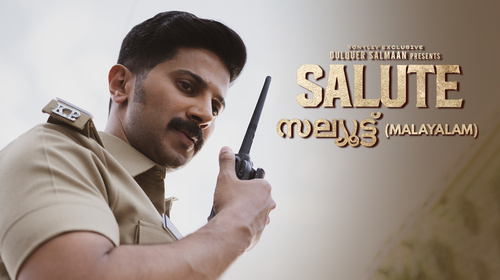 Salute Malayalam Thriller Trailer Thumbnail