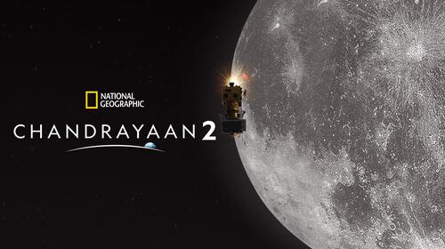 Chandrayaan 2: The Landing Hindi Documentary Trailer Thumbnail