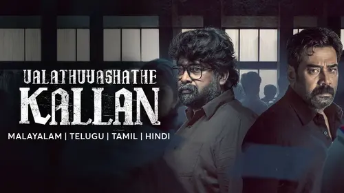 Valathu Vashathe Kallan Hindi Crime Movie Thumbnail