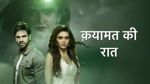 Qayaamat Ki Raat Hindi Thriller Trailer Thumbnail