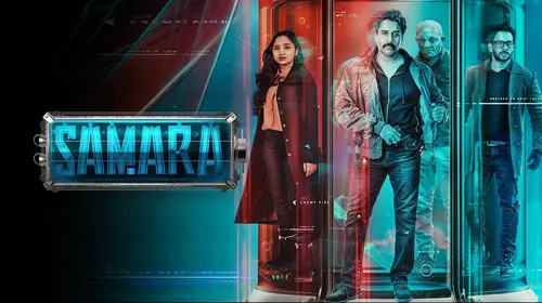 Samara Malayalam Action Movie Thumbnail