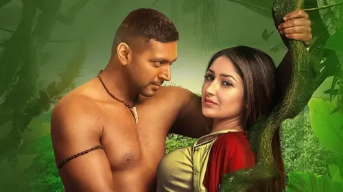 Vanamagan Tamil Drama Movie Thumbnail