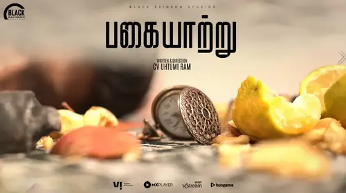 Pagaiyaatru Tamil Action Shorts Thumbnail