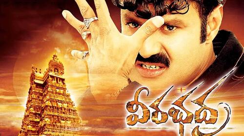Veerabhadra Telugu Action Movie Thumbnail