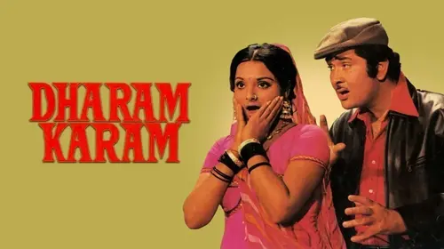 Dharam Karam Hindi Crime Movie Thumbnail