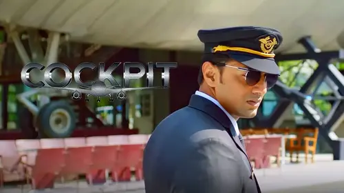 Cockpit Bengali Drama Movie Thumbnail