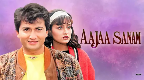 Aaja Sanam Hindi Romance Movie Thumbnail