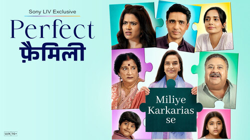 Perfect Family Hindi Slice of Life Trailer Thumbnail