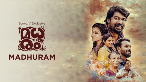 Madhuram Malayalam Family Trailer Thumbnail