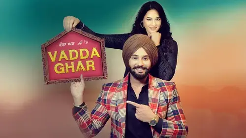 Vadda Ghar Punjabi Drama Movie Thumbnail