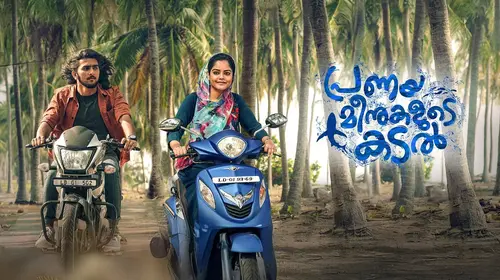 Pranaya Meenukalude Kadal Malayalam Romance Movie Thumbnail