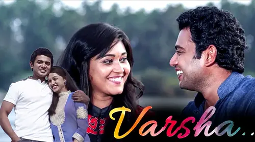 Varsha Hindi Drama Movie Thumbnail