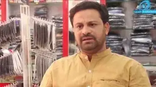 Baat Mein Baat Karobar ki Zakat Devotional Trailer Thumbnail