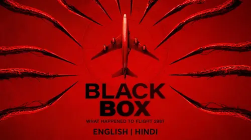 Black Box English Horror Movie Thumbnail