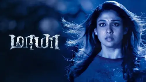 Maya Hindi Horror Movie Thumbnail