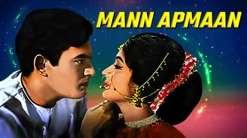 Maan Apmaan Hindi Drama Movie Thumbnail