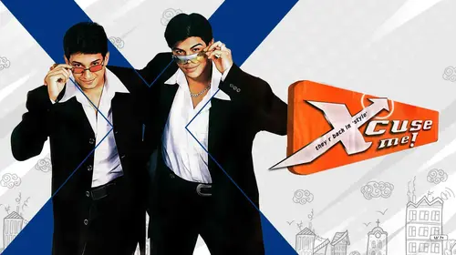 Xcuse Me Hindi Comedy Movie Thumbnail