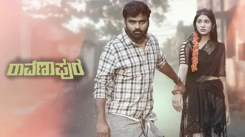 Ravanapura Action Movie Thumbnail