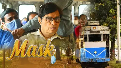 MASK Drama Movie Thumbnail
