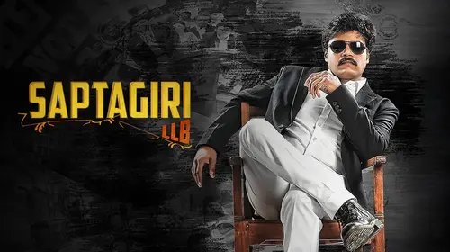 Saptagiri LLB Hindi Action Movie Thumbnail