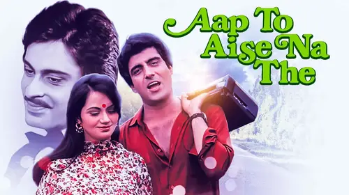Aap To Aise Na The Hindi Drama Movie Thumbnail