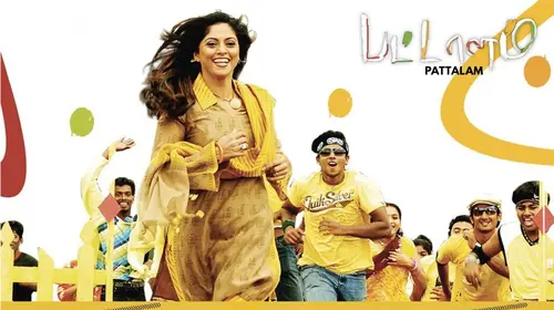 Pattalam Tamil Drama Movie Thumbnail