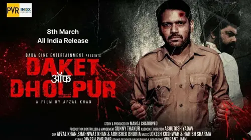 Daket of Dholpur (Hindi) Hindi Crime Movie Thumbnail