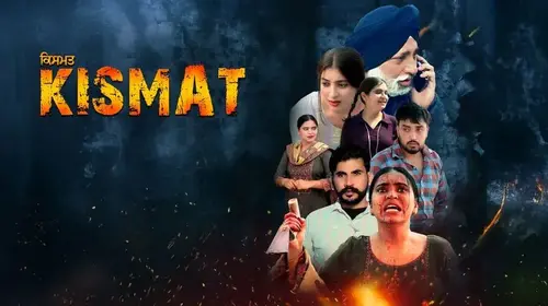 Kismat Punjabi Crime Trailer Thumbnail