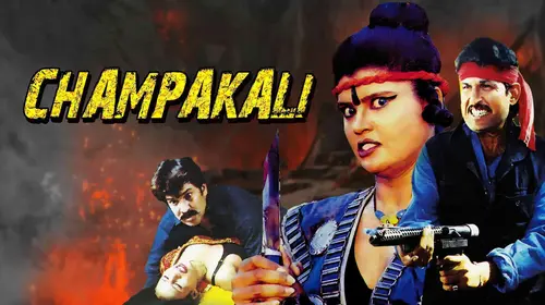 Champakali Hindi Action Movie Thumbnail