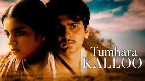Tumhara Kalloo Hindi Drama Movie Thumbnail