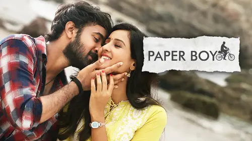 Paper Boy Hindi Romance Movie Thumbnail