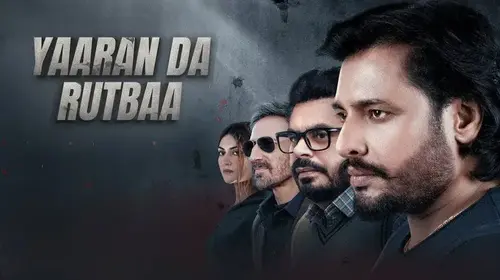 Yaaran Da Rutbaa Punjabi Action Movie Thumbnail