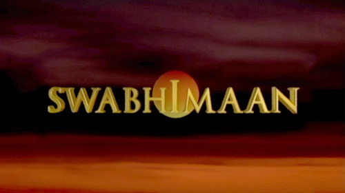 SWABHIMAAN Hindi Classic Trailer Thumbnail