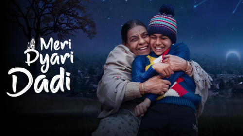 Meri Pyari Daadi Punjabi Drama Movie Thumbnail