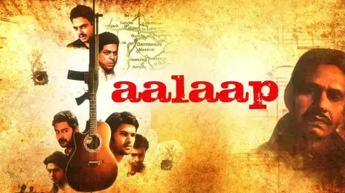 Aalaap Hindi Drama Movie Thumbnail
