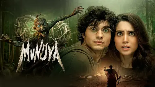 Munjya Hindi Horror Movie Thumbnail