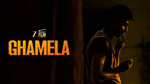 Ghamela Hindi Drama Movie Thumbnail