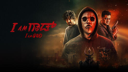 I Am God Kannada Romance Movie Thumbnail