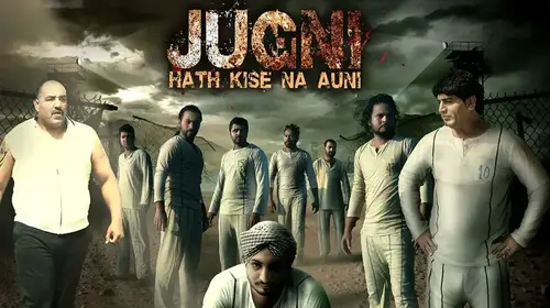 Jugni Hath Kise Na Auni Punjabi Drama Movie Thumbnail